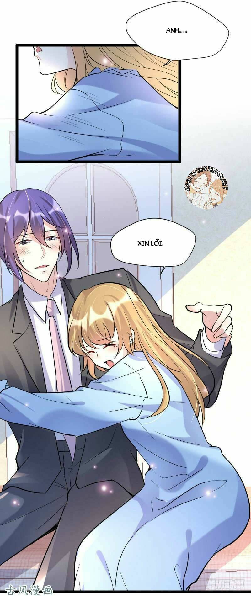 Mặt Nạ Mê Hoặc: Chapter 56