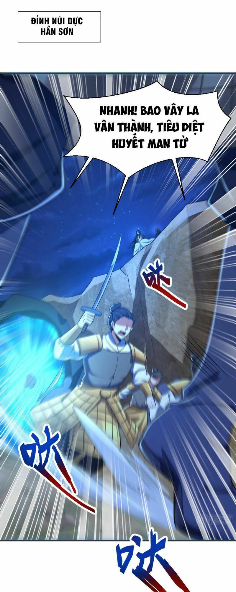 Yêu Giả Vi Vương: Chapter 163