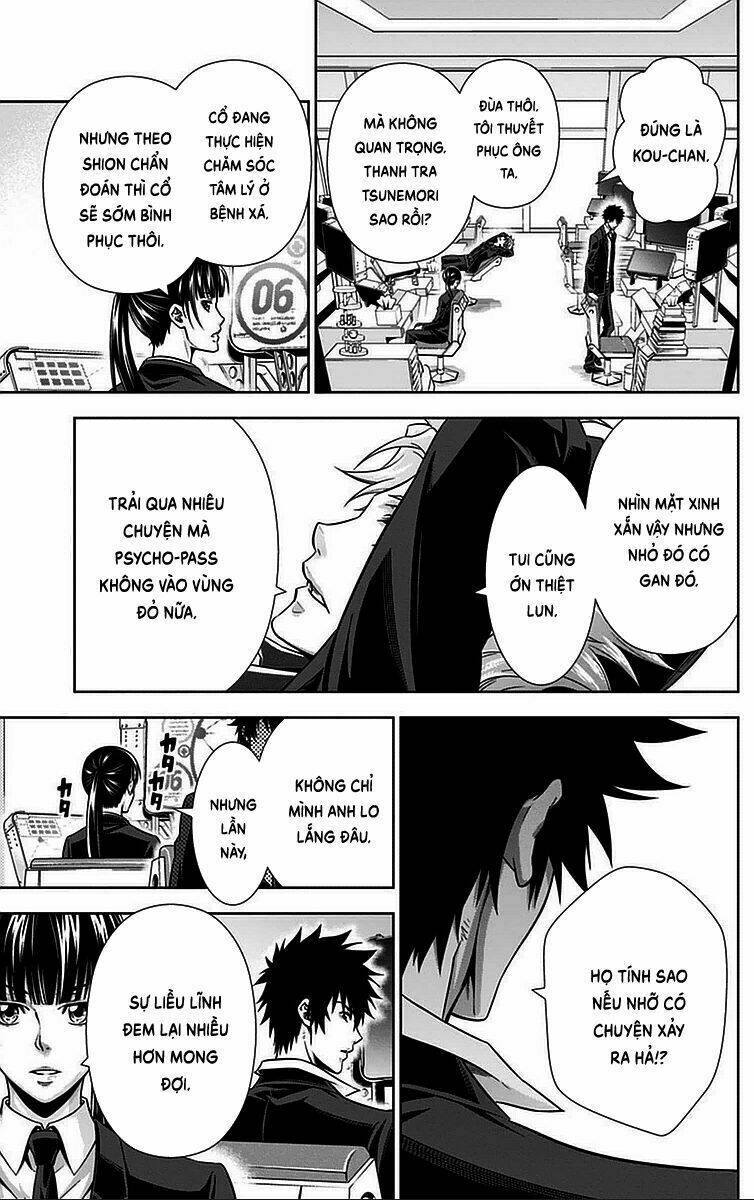 Psycho-Pass: Chapter 13