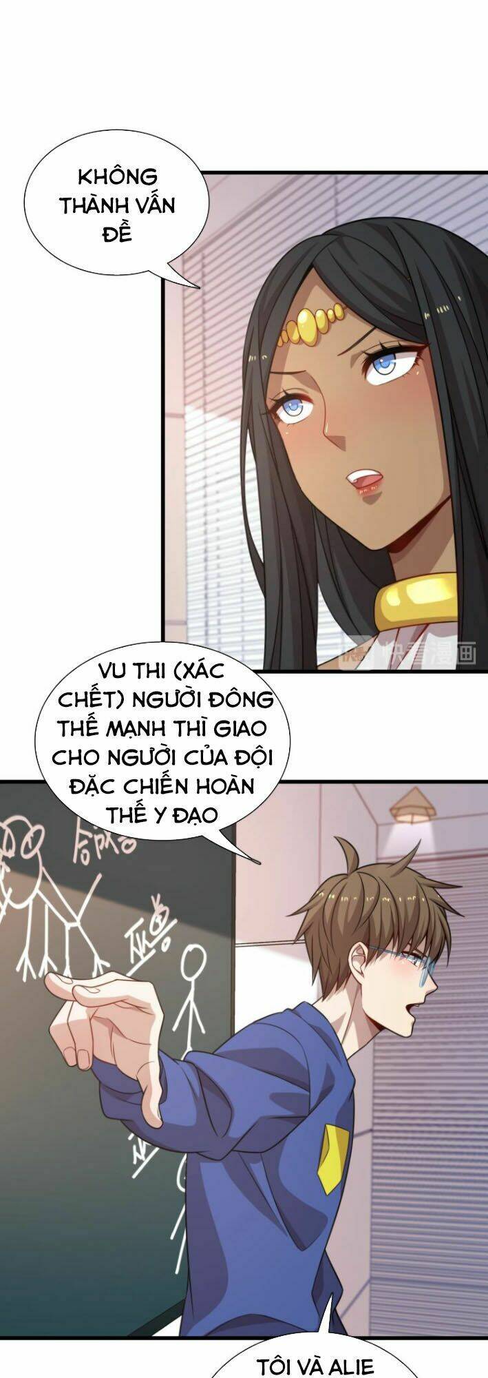 Trọng Sinh Tiểu Y Tiên: Chapter 60