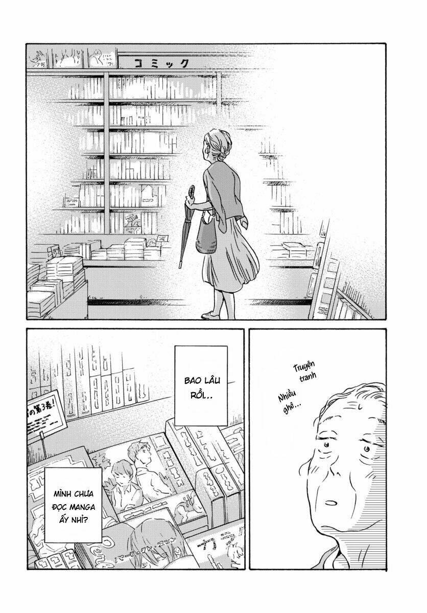Metamorphose No Engawa: Chapter 1