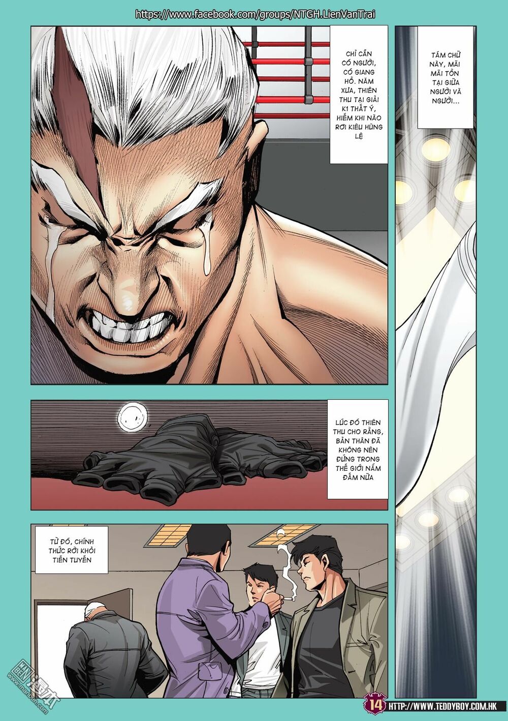 Người Trong Giang Hồ: Chapter 2048: Người nơi hoang dã