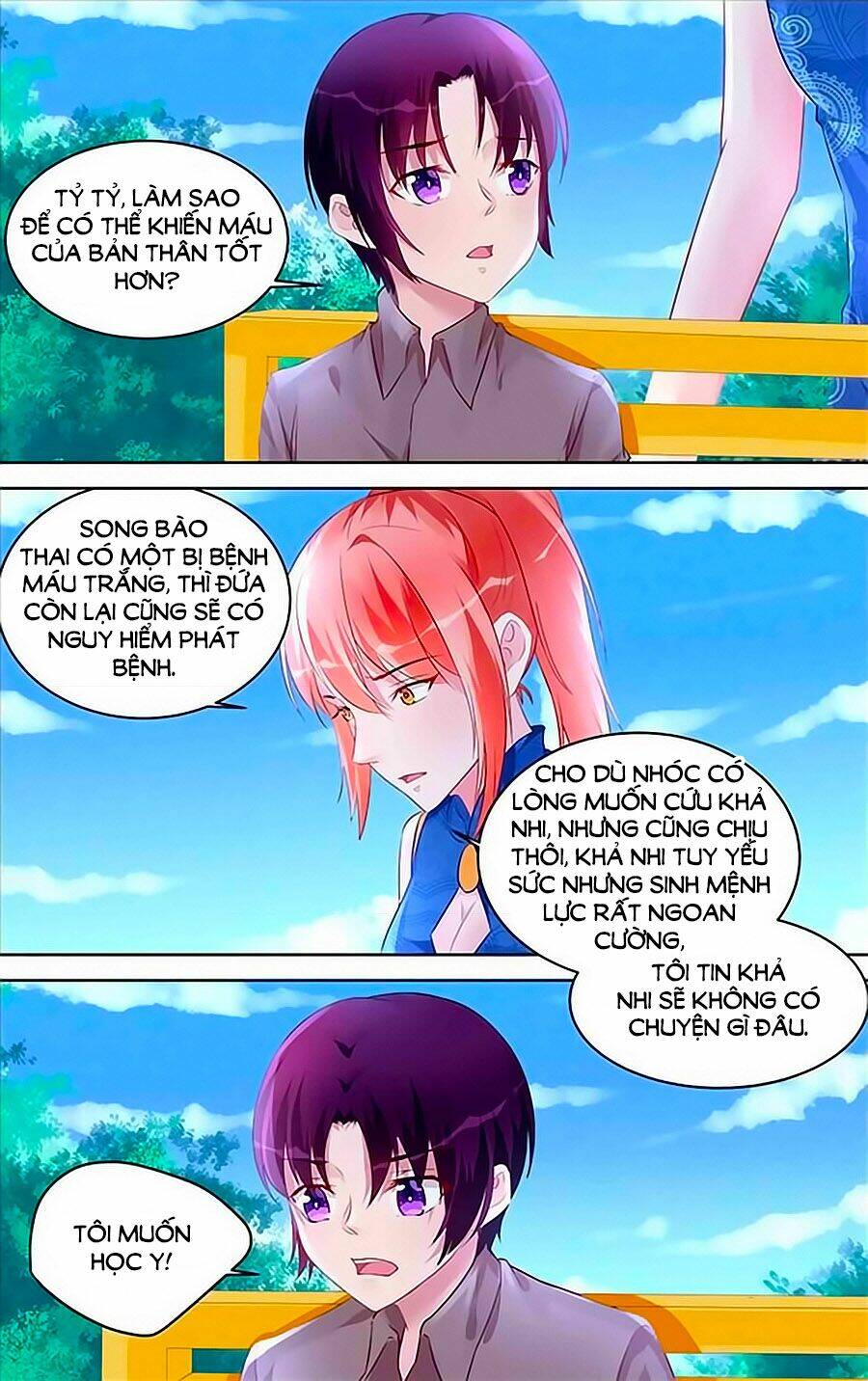 Bá Tình Ác Thiếu: Dạy Bảo Tiểu Đào Thê: Chapter 176