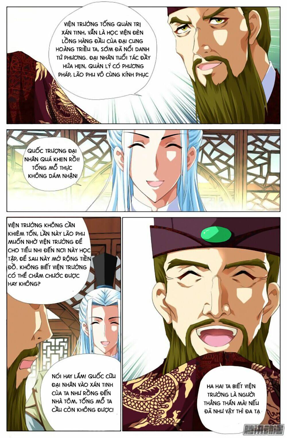 Lưu Quang Ký: Chapter 13