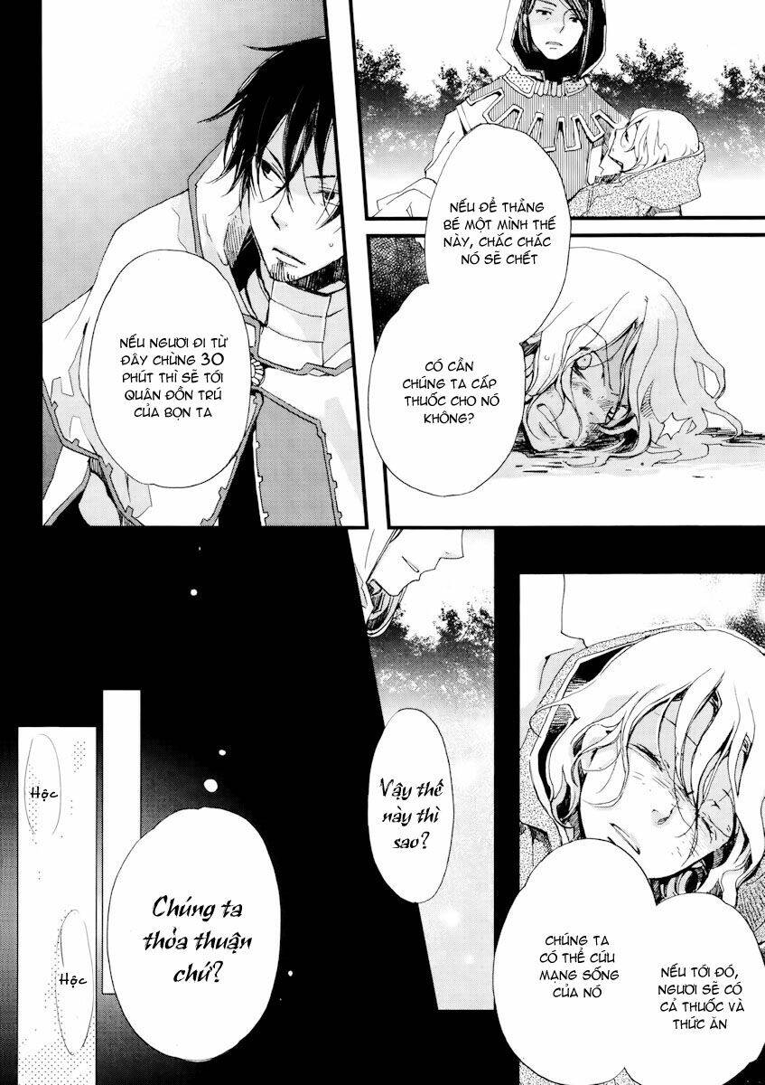 Aruosumente: Chapter 11