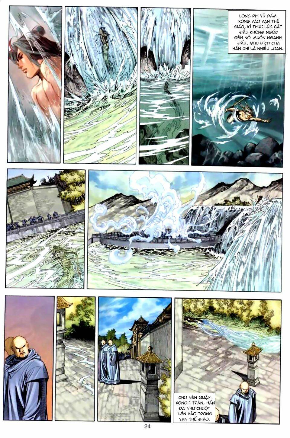 Tuyệt Thế Vô Song: Chapter 40