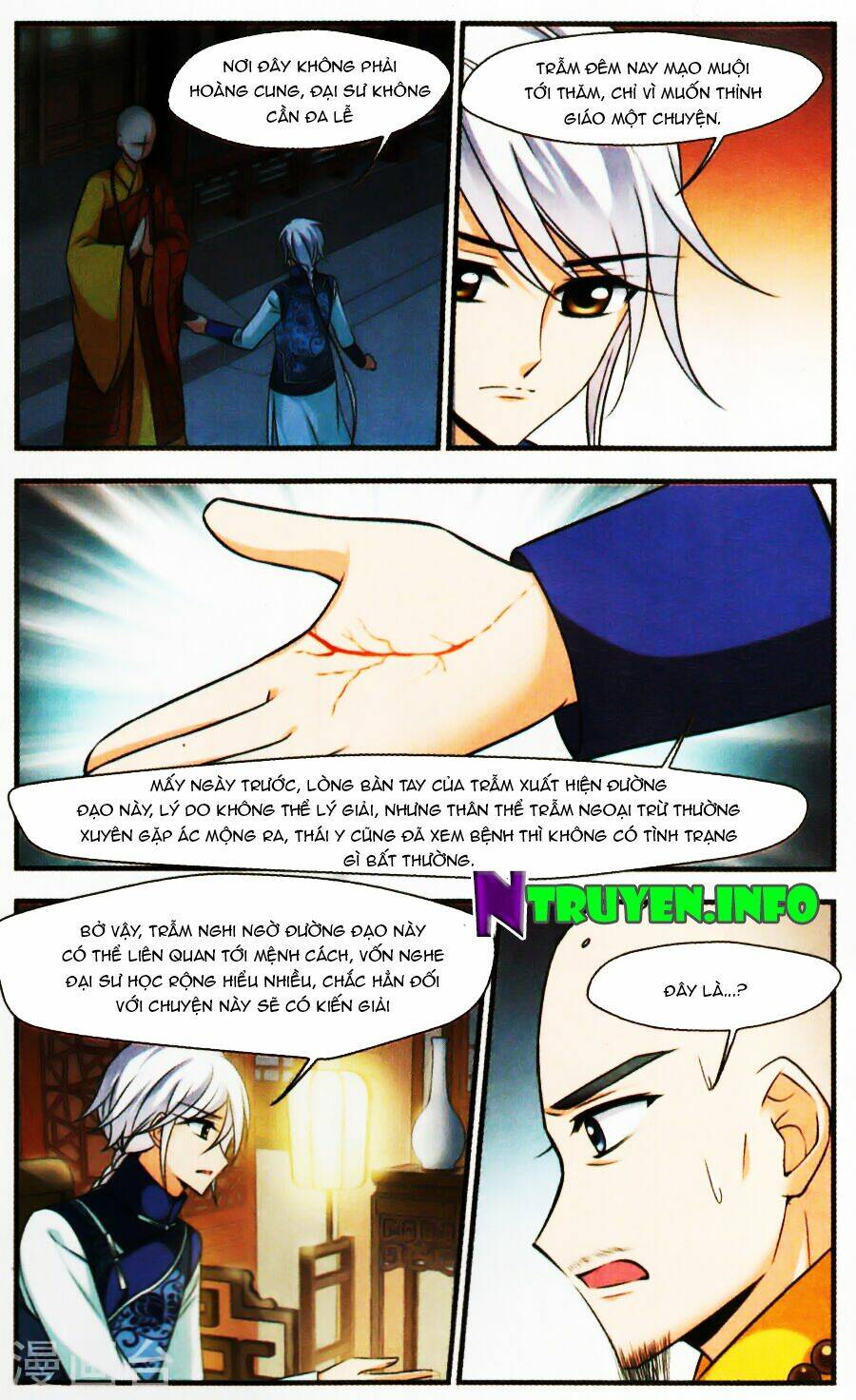 Phi Đãi Nghiên Tuyết: Chapter 139.5