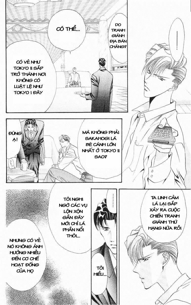 Tokyo Crazy Paradise: Chapter 37