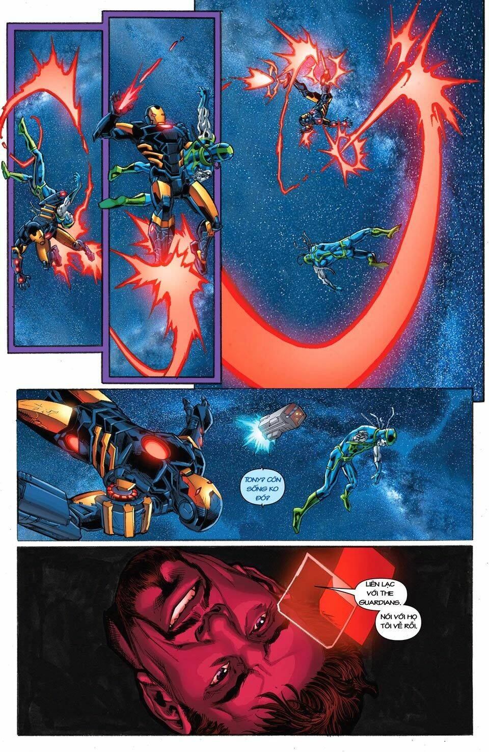 Iron Man V5: Chapter 16
