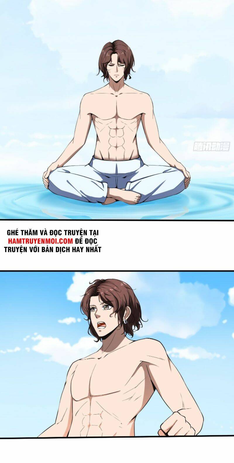 Phản Phái Yêu Tế: Chapter 33