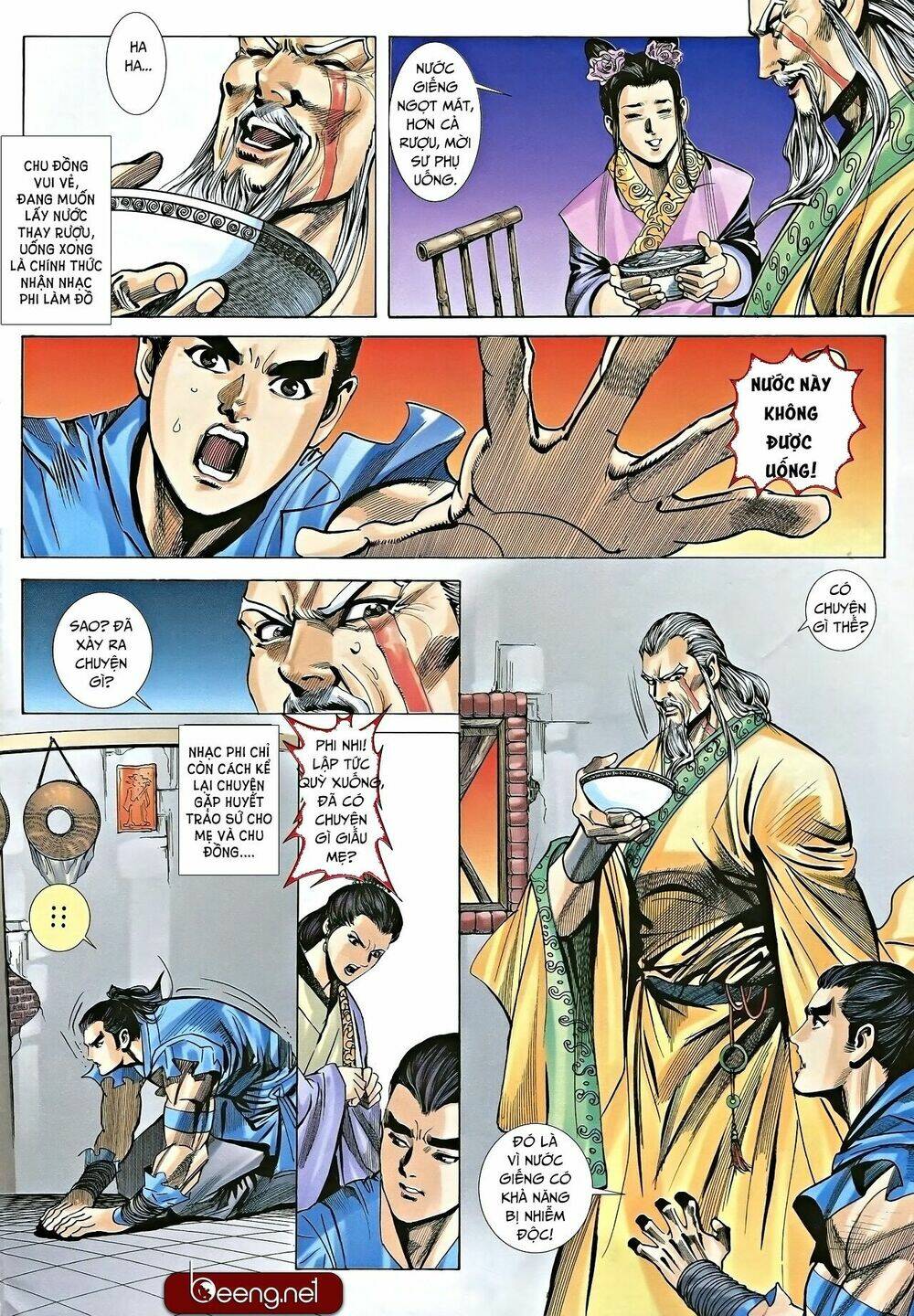 Nhạc Phi Liệt Truyện: Chapter 9