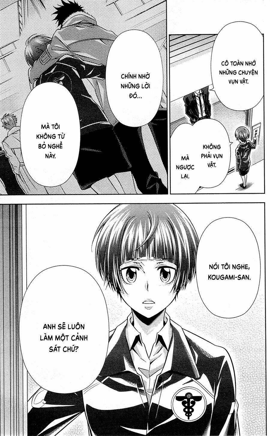 Psycho-Pass: Chapter 20