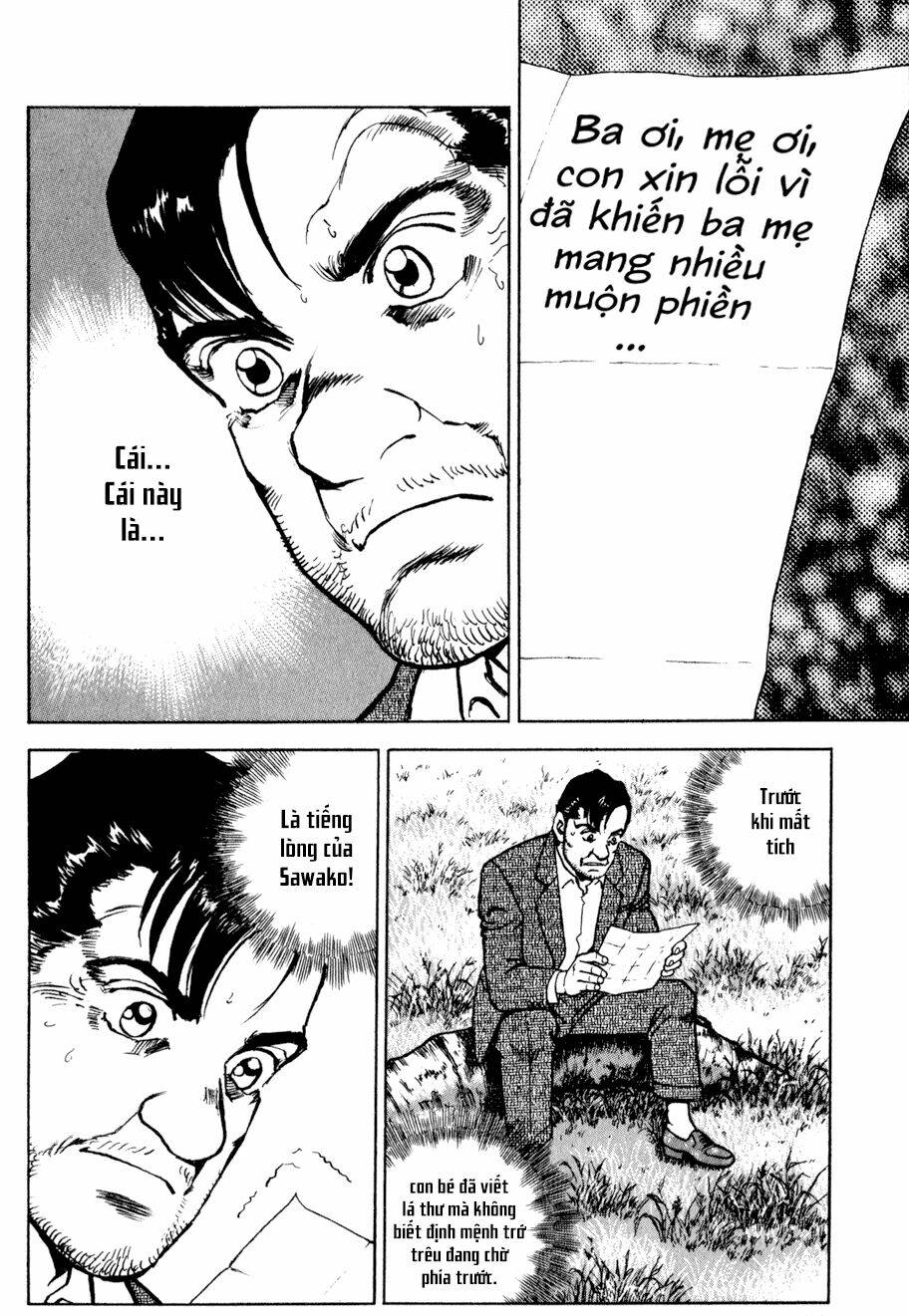 Seizon Life: Chapter 5