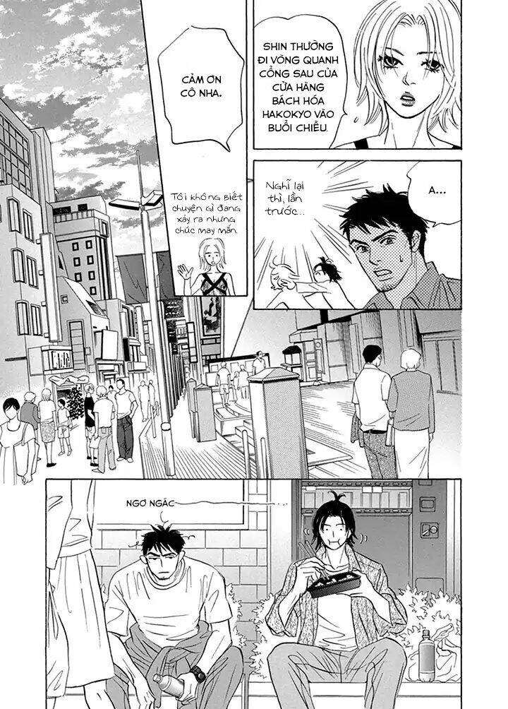 Chàng Giúp Việc Tada: Chapter 10