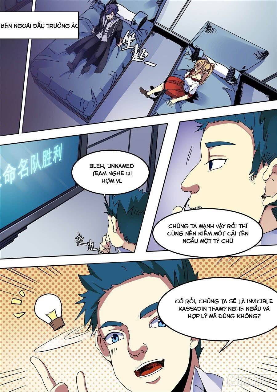 After Transformation, Mine And Her Wild Fantasy: Chapter 78