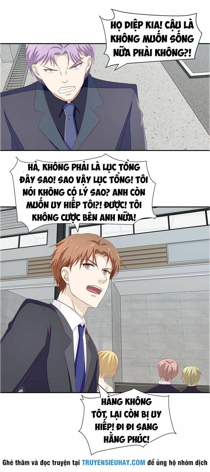 Chung Cực Thấu Thị Nhãn: Chapter 65