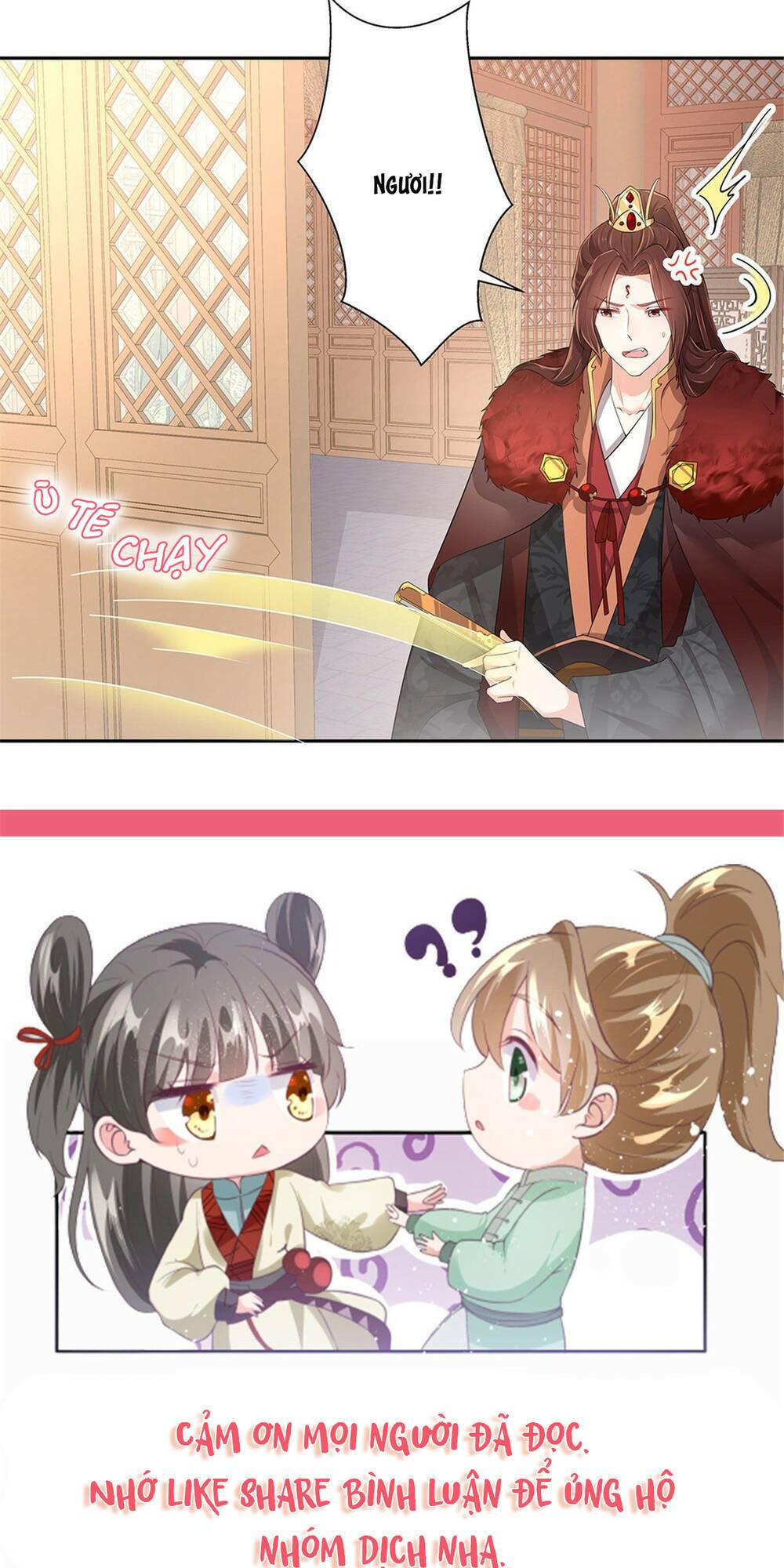Thiếu Chủ Hung Dữ Quá Tôi Rất Thích: Chapter 2