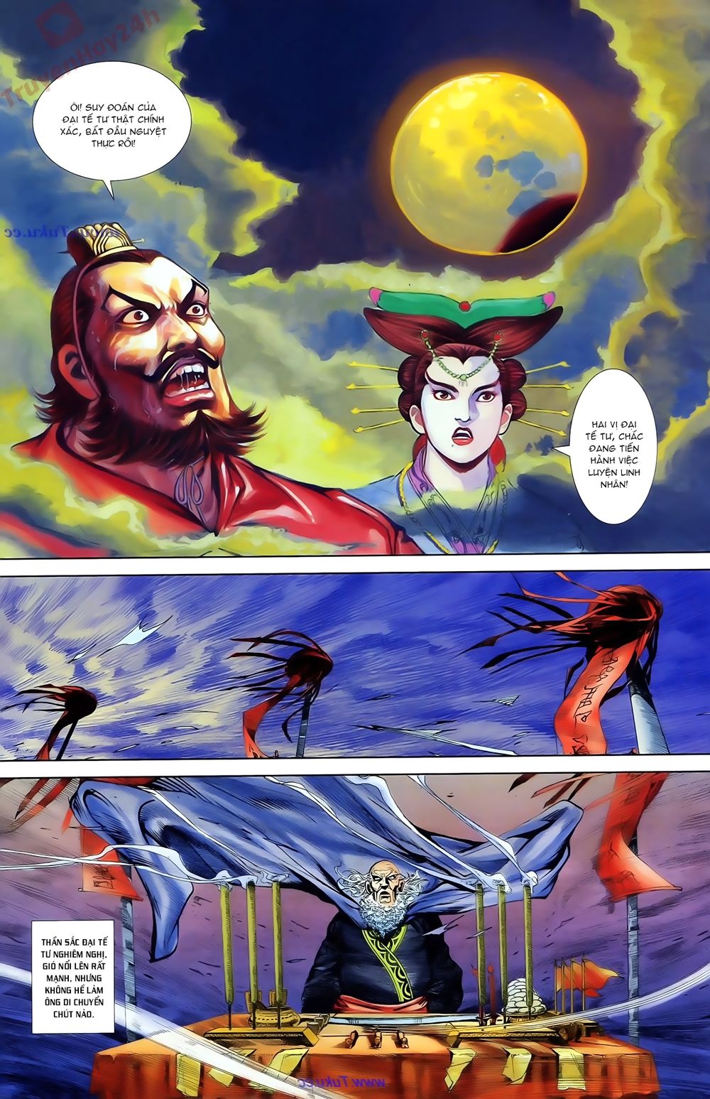 Thiên Tử Truyền Kỳ 1: Chapter 79