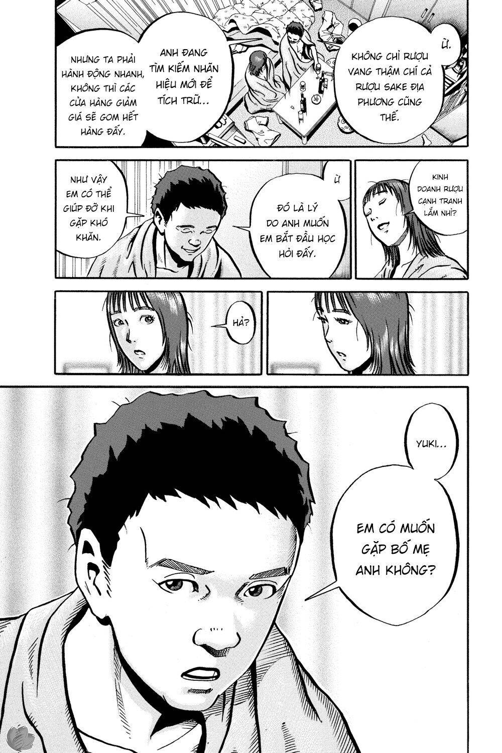 Ikigami: Chapter 43