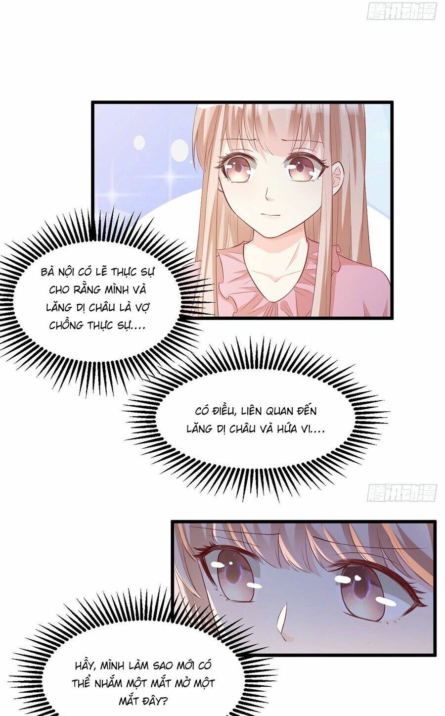 Tư Sủng Cục Cưng Bảo Bối: Chapter 18.1