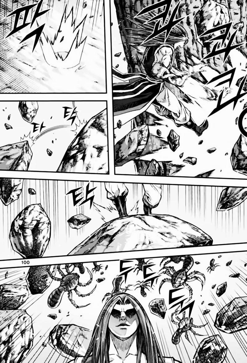 Diêm Đế: Chapter 43.4