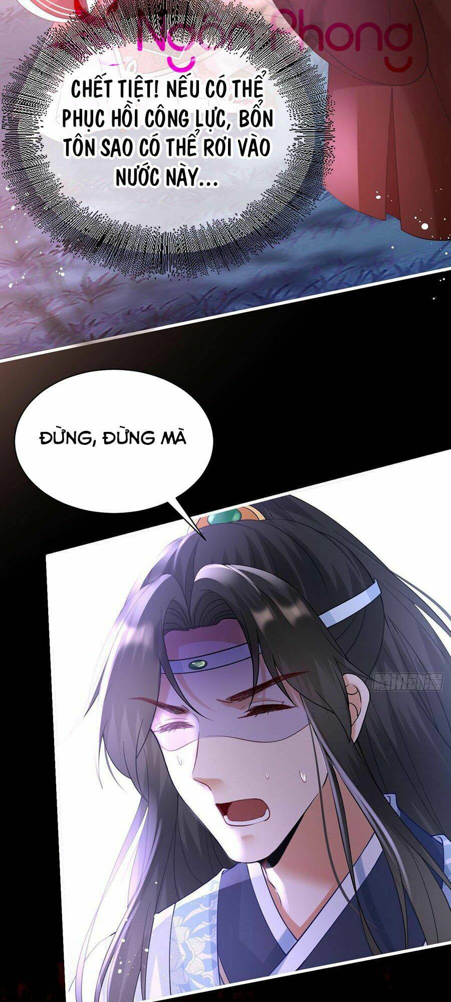 Ma Đầu Vạn Ác Năm Tuổi Rưỡi: Chapter 43