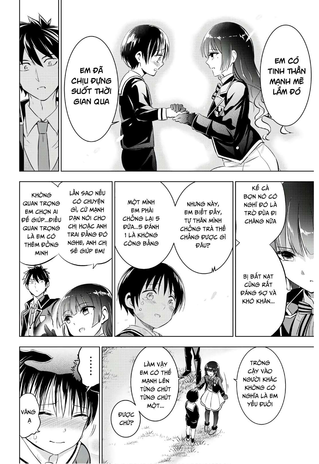 Kushuku Gakkou No Alice: Chapter 68