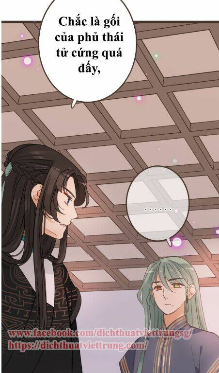 Bạn Trai Tôi Là Cẩm Y Vệ 2: Chapter 12