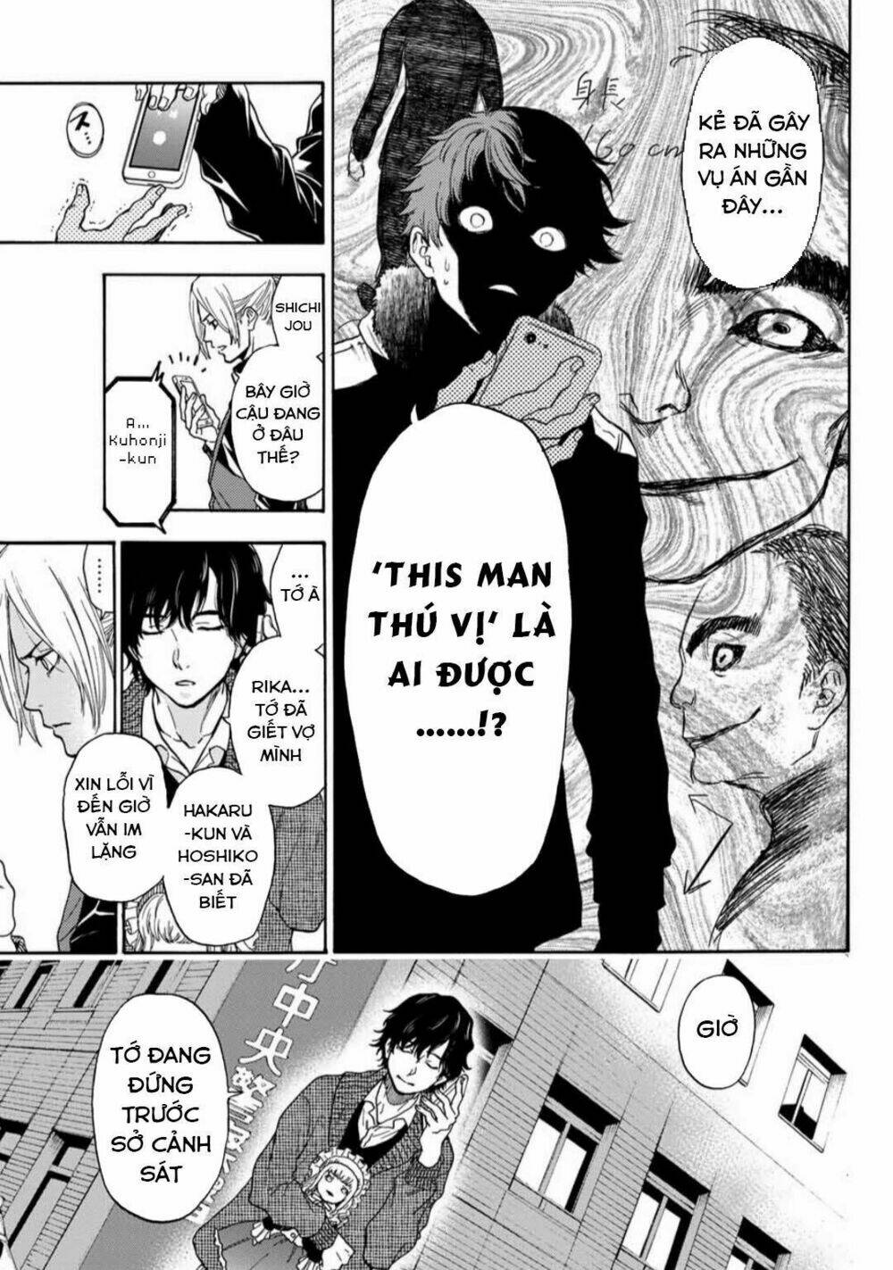 This Man: Sono Kao O Mita Mono Ni Wa Shi O: Chapter 38