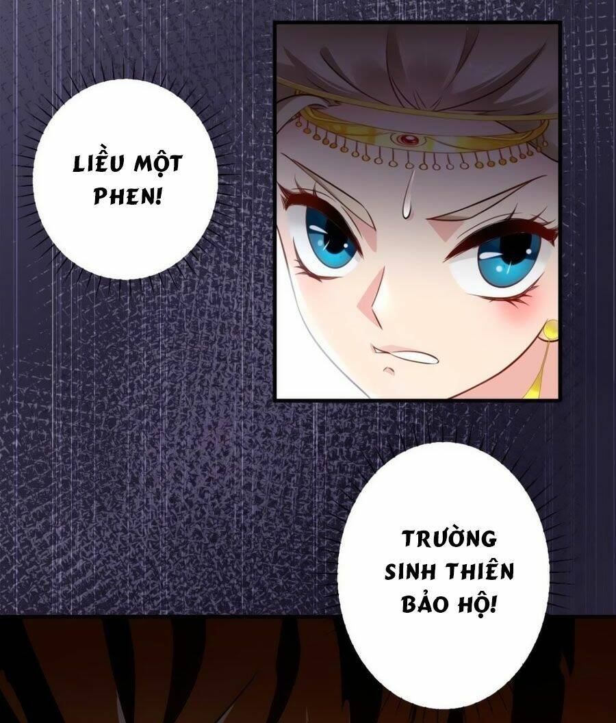 Vương Phi Có Chút Nghịch Ngợm: Chapter 41