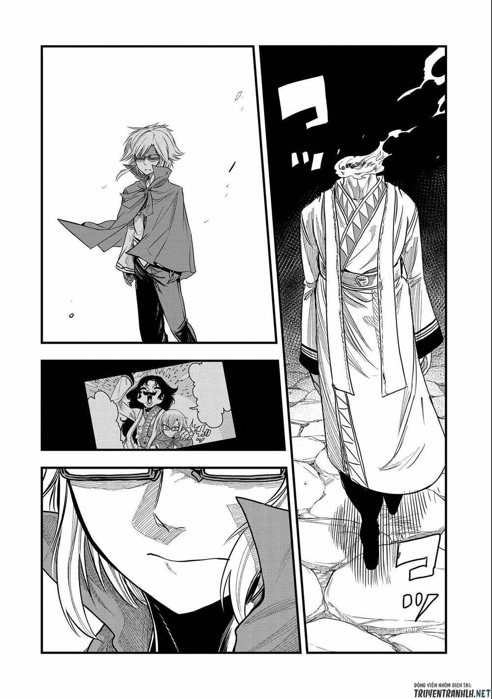 Sekai Saikyou No Doryokuka: Sainou Ga (Doryoku) Datta No De Kouritsu Yoku Kikakugai No Doryoku O Shi: Chapter 16