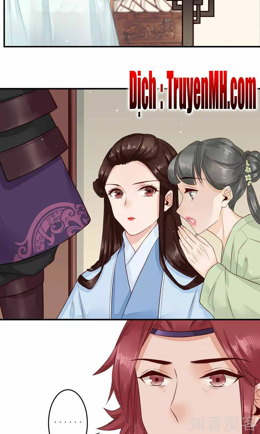 Phượng Hoàng Tê Lâm: Chapter 20