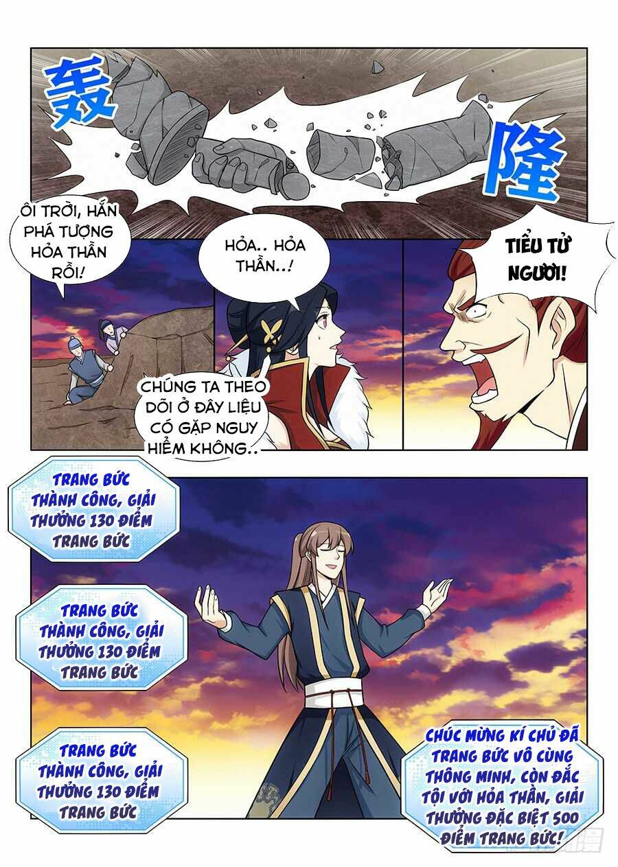 Tối Cường Phản Sáo Lộ Hệ Thống: Chapter 109