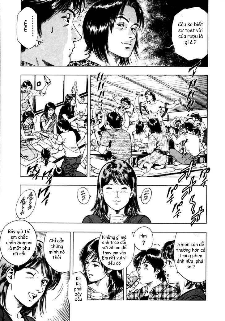 Family Compo: Chapter 46