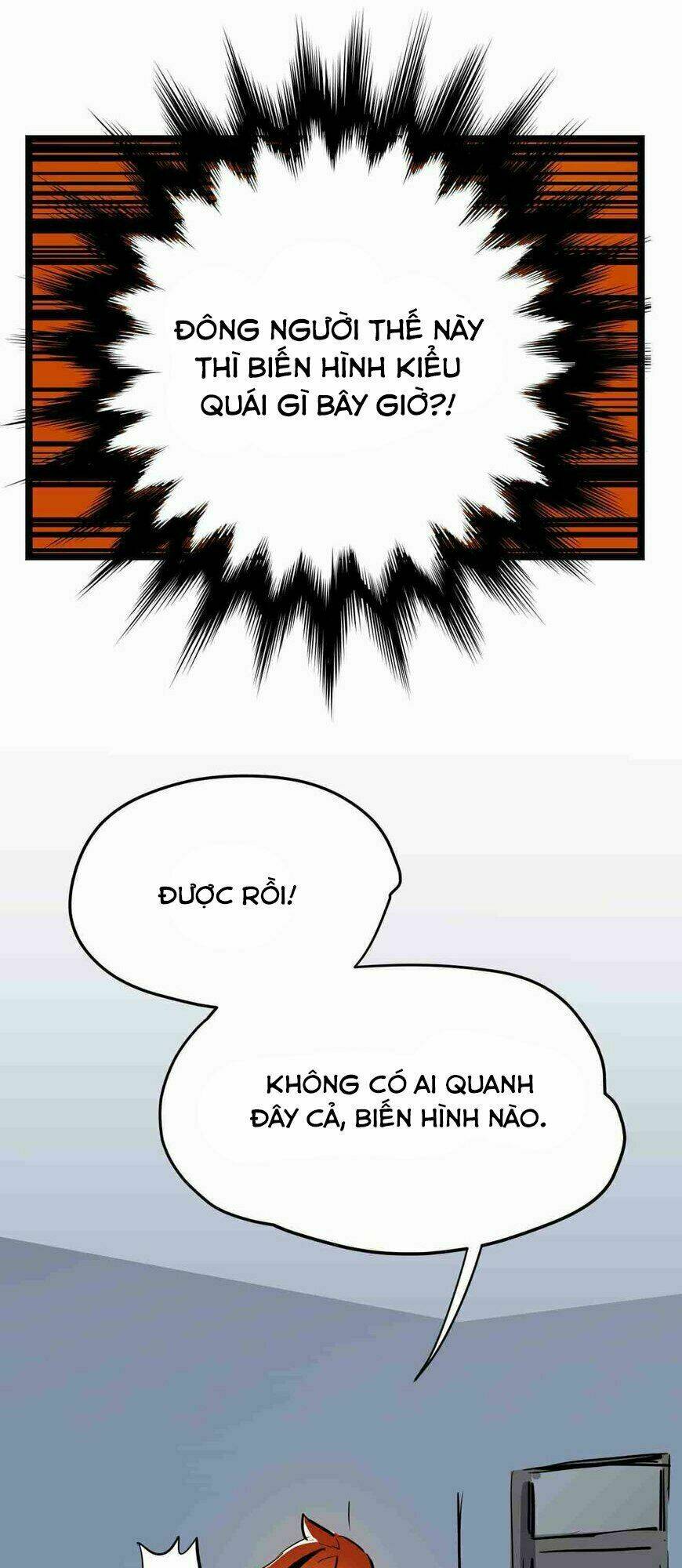 The Exploding Girl: Chapter 5