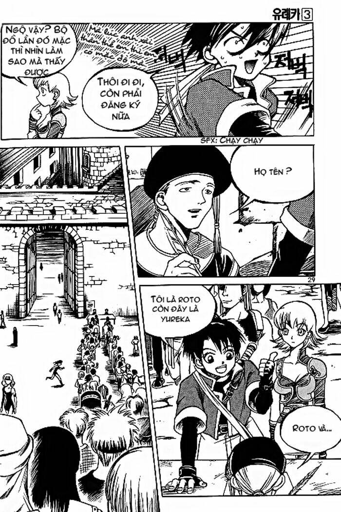 Yureka Lost Saga: Chapter 15