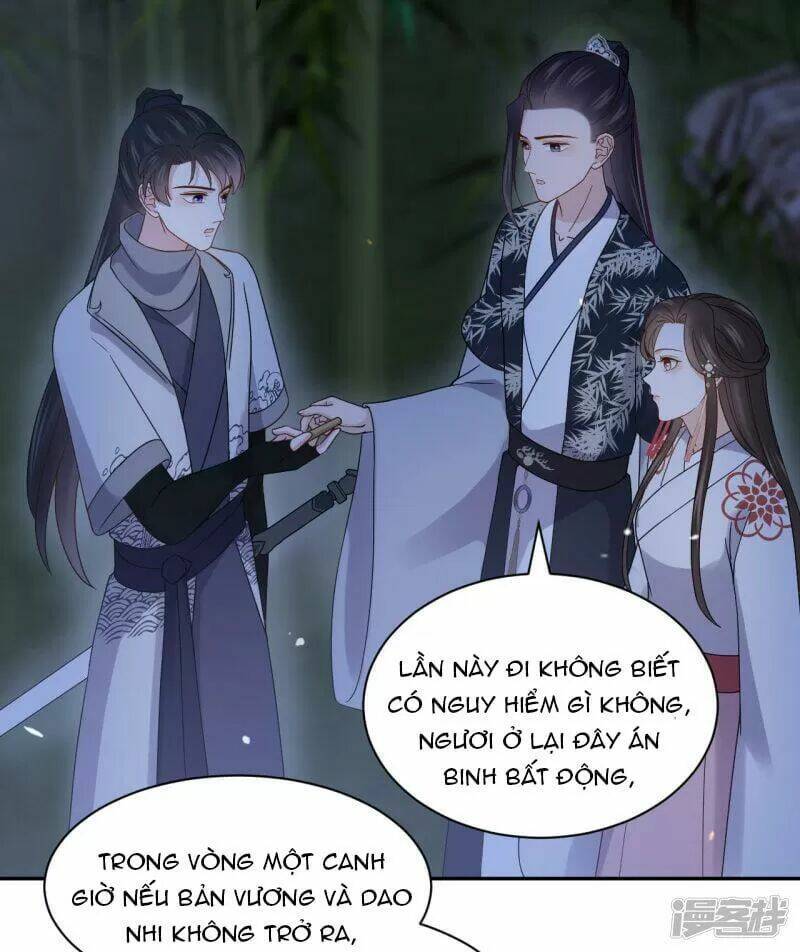 Vương Phi Thông Linh: Chapter 52