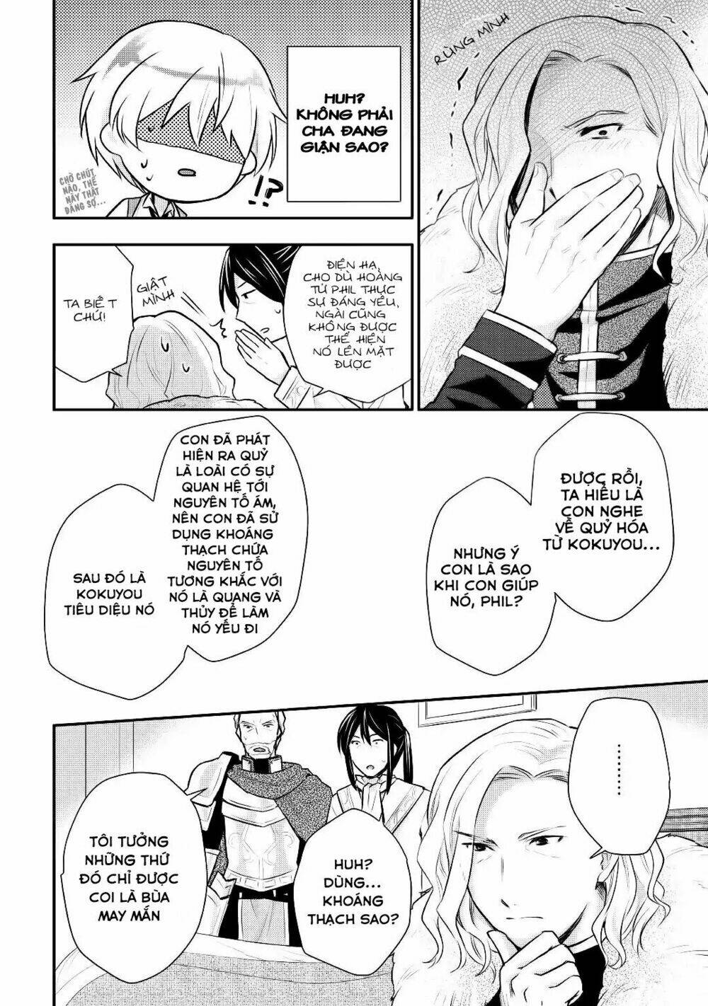 Tensei Ouji Wa Daraketai: Chapter 13