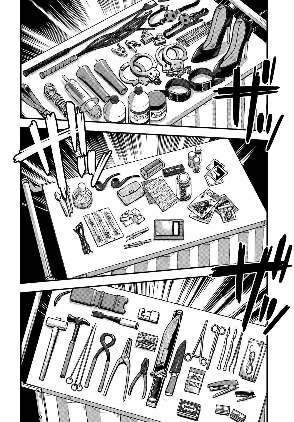 Mayonaka No X Giten: Chapter 10