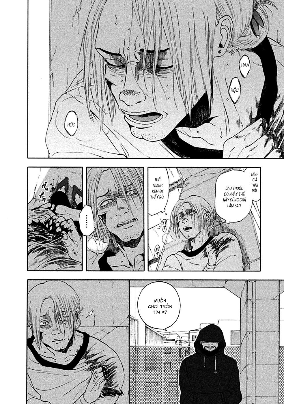 Devil's Line: Chapter 17