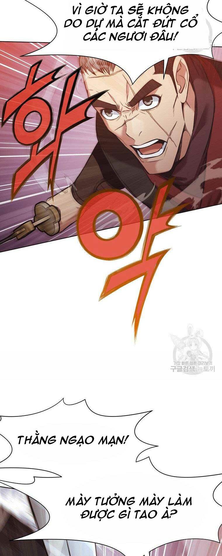 Thiên Võ Chiến Thần: Chapter 56