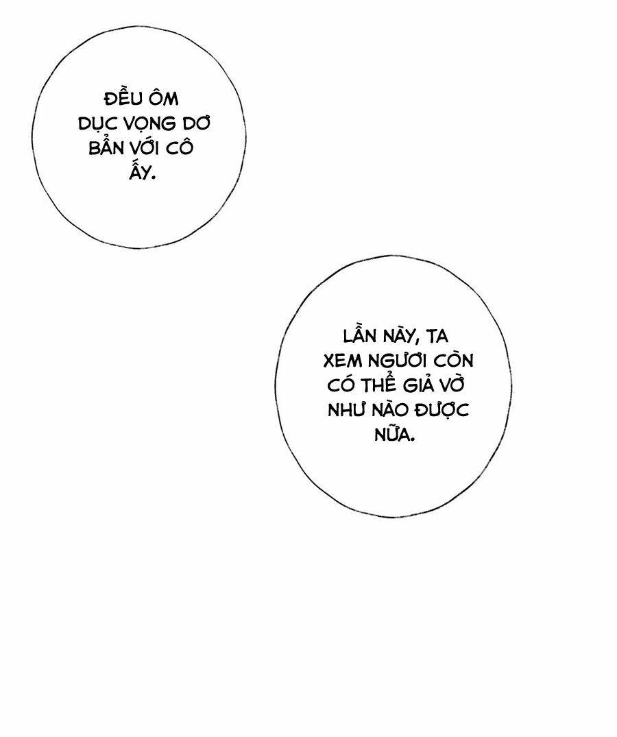 Điềm Mỹ Chi Huyết: Chapter 30