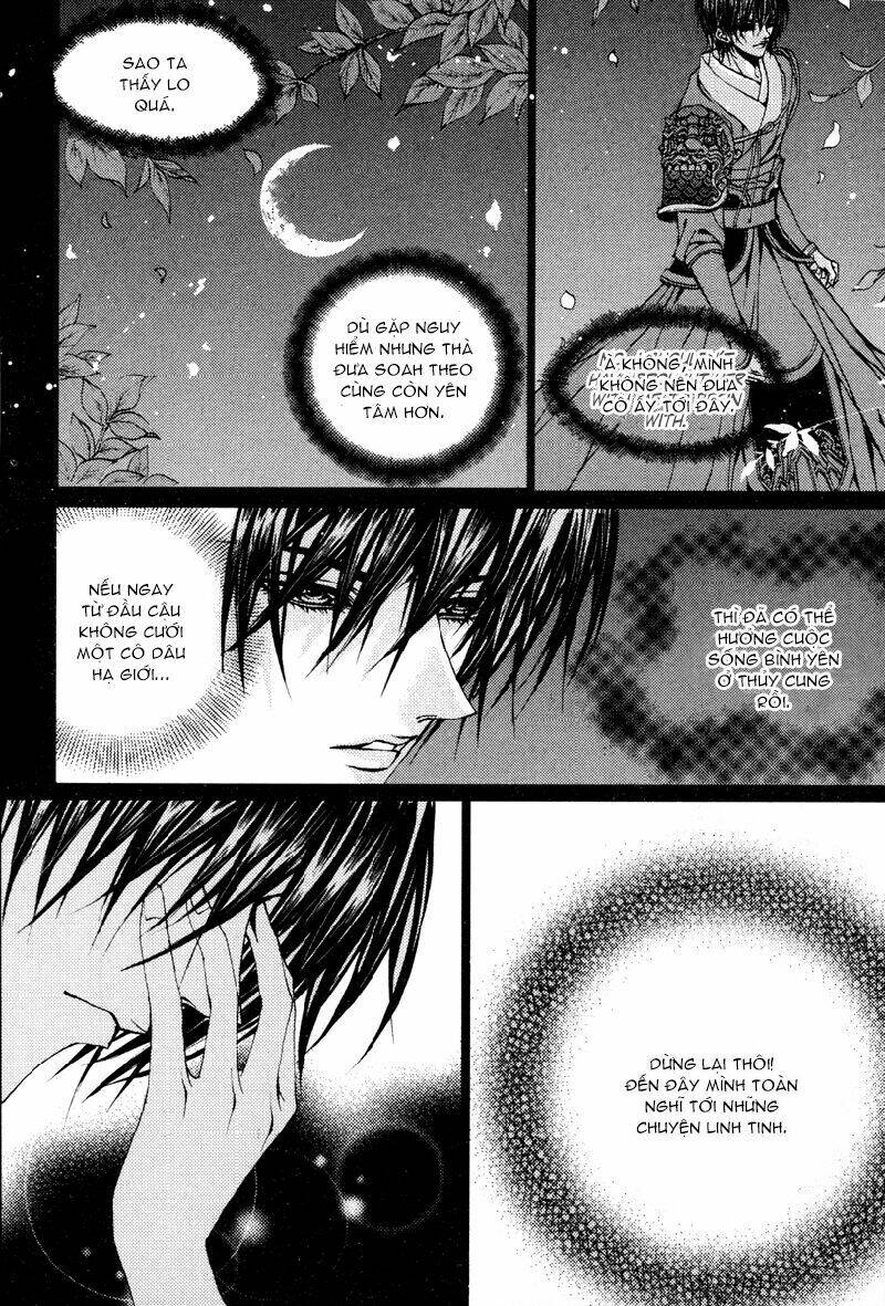 Tân Nương Của Thủy Thần: Chapter 96