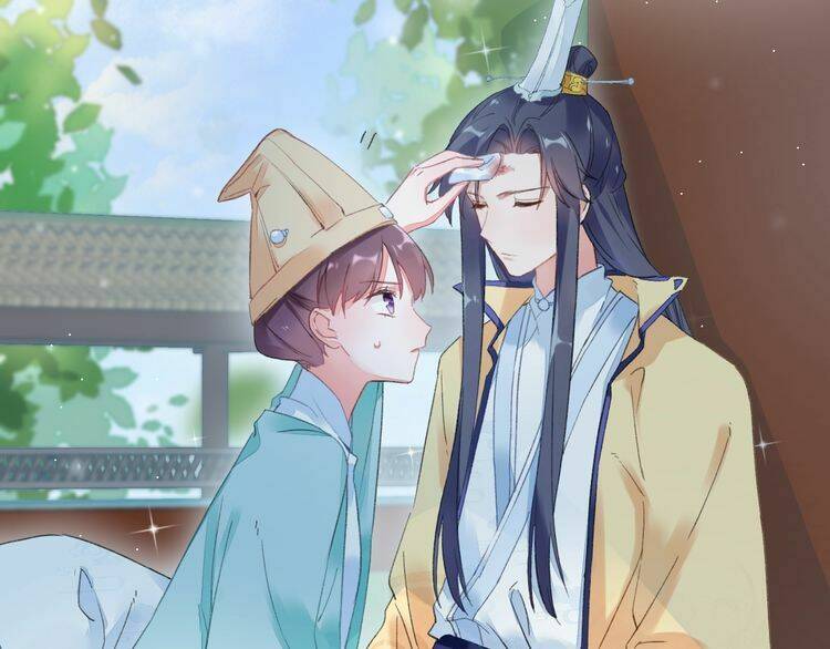 Hoa Nhan Sách: Chapter 75.1