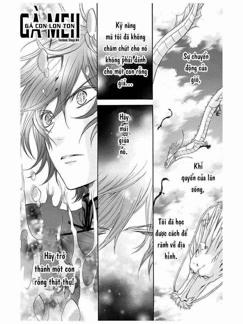 Strange Dragon: Chapter 6