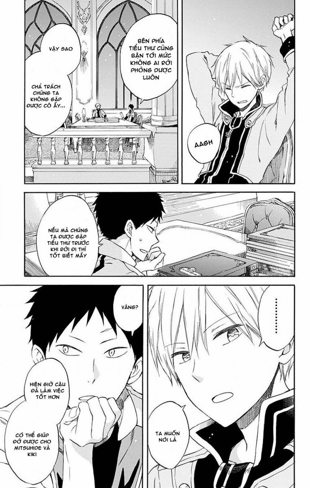 Cô Người Hầu Tóc Đỏ: Chapter 54