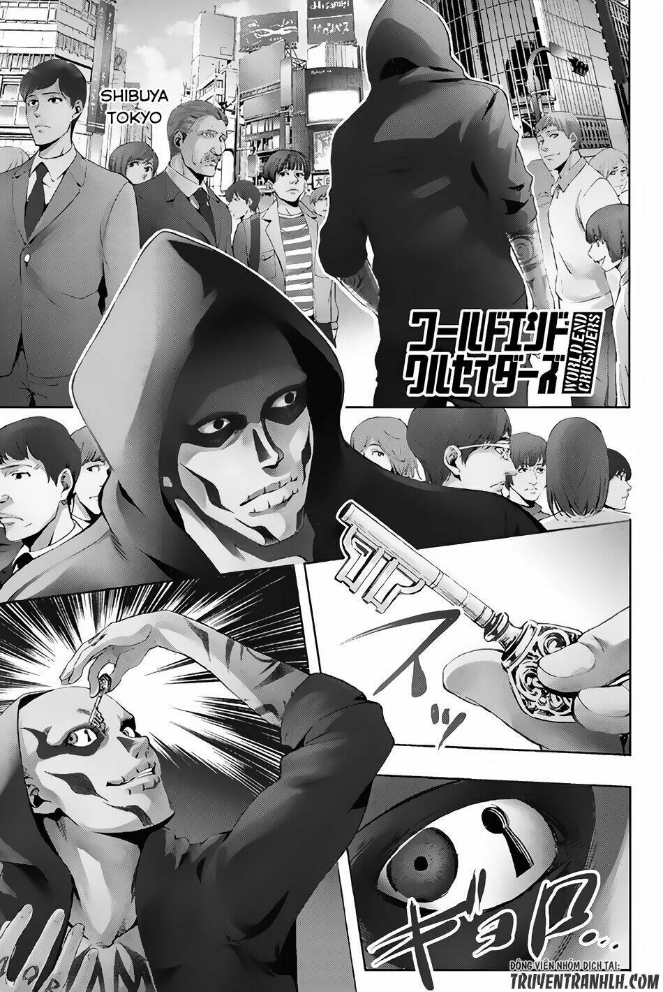 World End Crusaders: Chapter 1