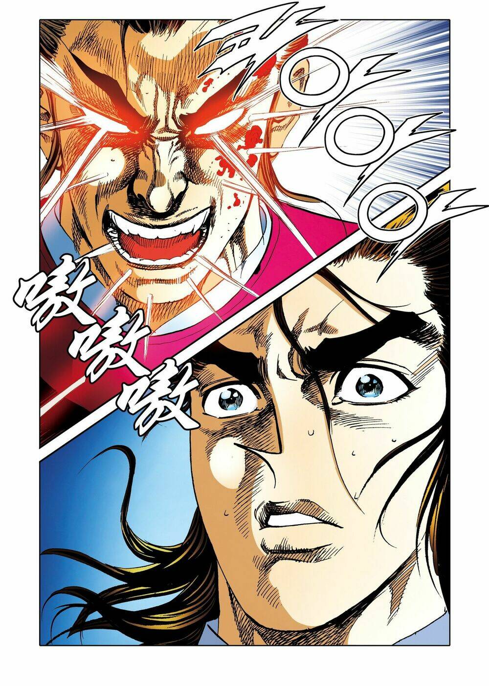 Nhật Tà Nguyệt Ma: Chapter 194