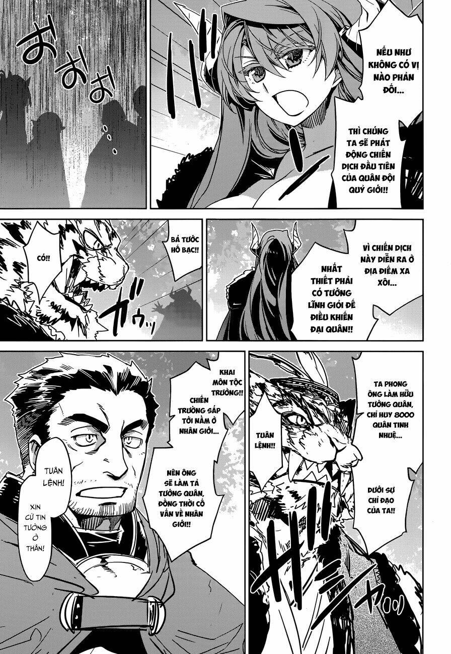 Maoyuu Maoh Yuusha: Chapter 35