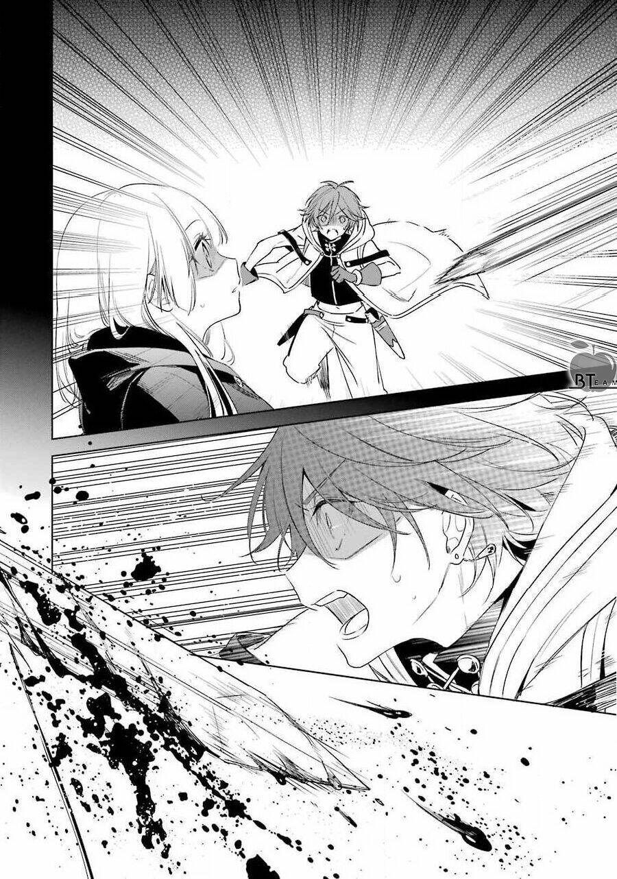 Okyu No Trinity: Chapter 33